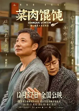 椎名空在线